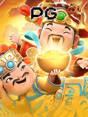 6623a New Fortune Bankers