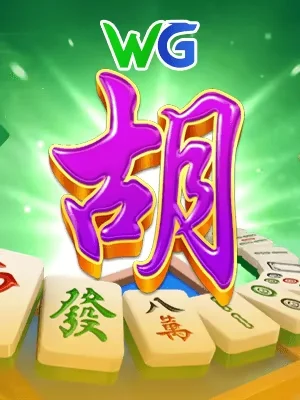 6623a Hot Sugar Candy
